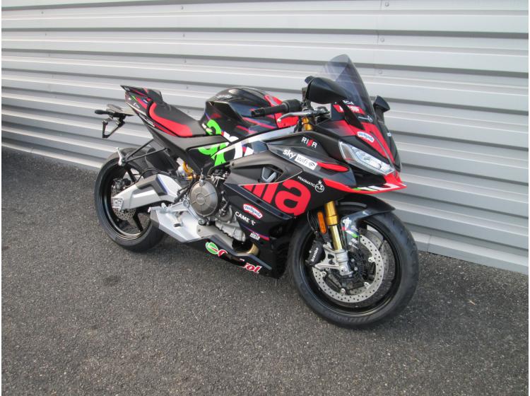 APRILIA RS 660 - 2025 - OFFRE PERSONALISATION