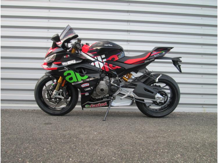 APRILIA RS 660 - 2025 - OFFRE PERSONALISATION